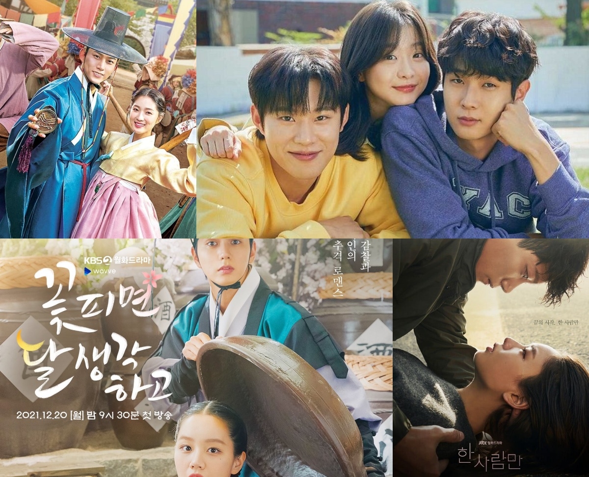 “Moonshine” Reytinglerde 1 Numara + "Our Beloved Summer" Kişisel Rekorunu Kırdı
