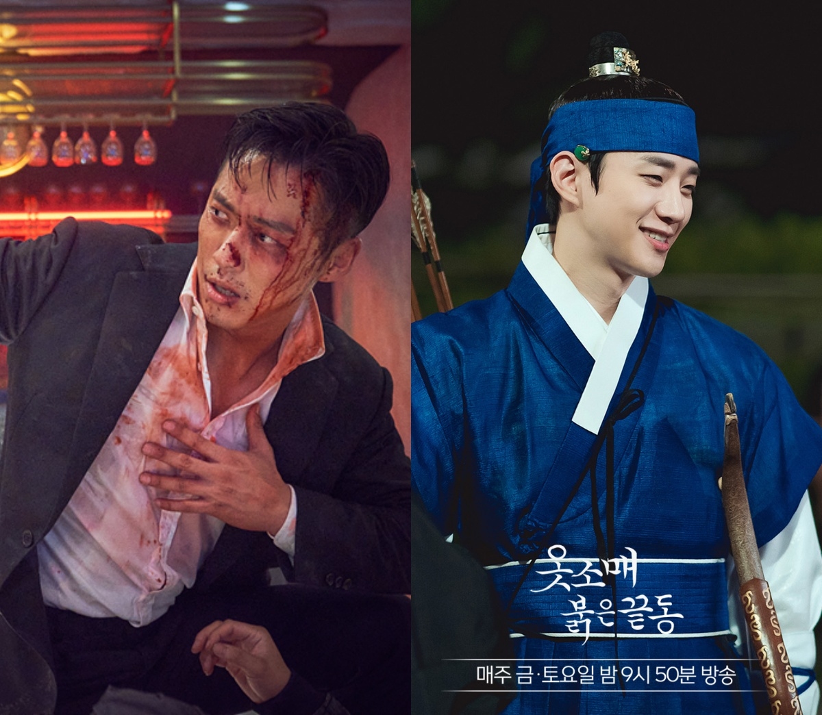 Namkoong Min ve Lee Jun Ho Daesang İçin Kıyasıya Mücadele Ediyor + Netizen Yorumları