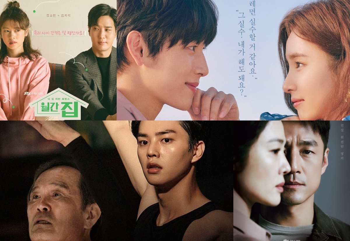2021'de Hak Ettiği Değeri Görmeyen 10 K-Drama