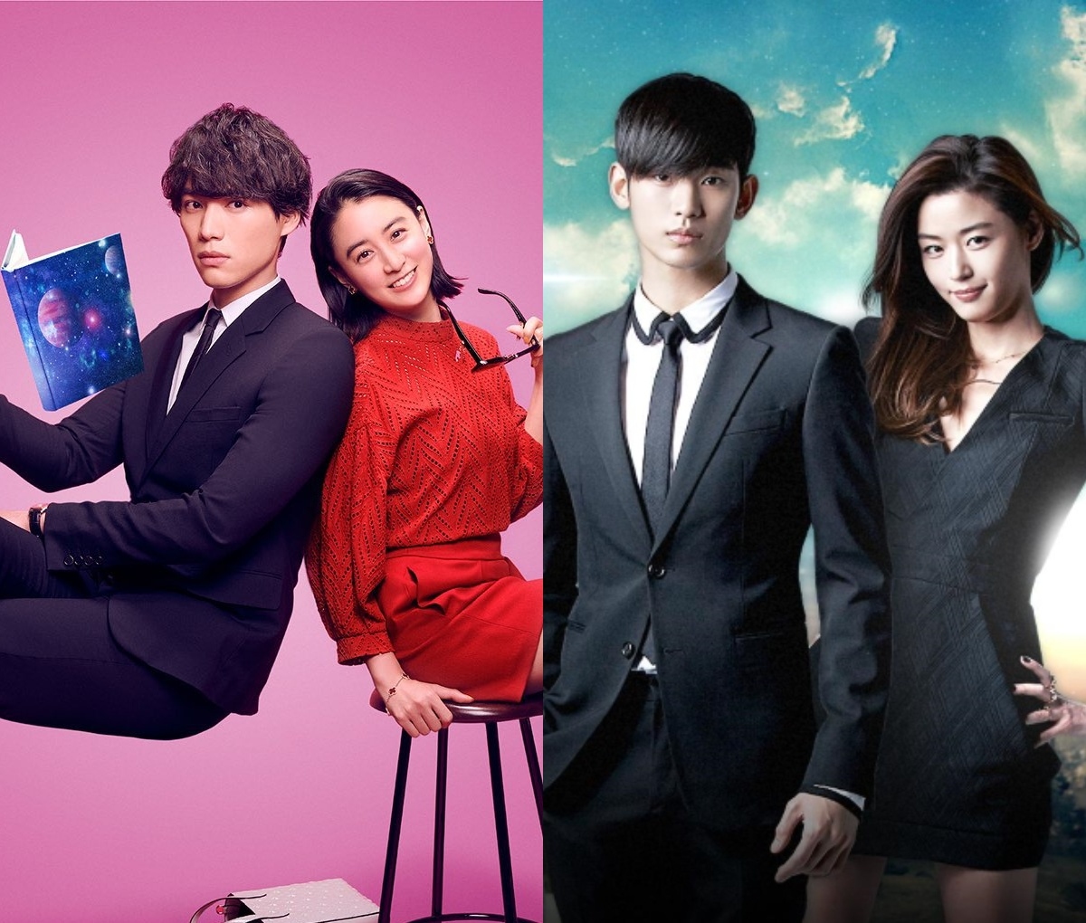 "My Love From the Stars" Dizisinin Japon Versiyonu Yayımlanacak + Netizen Yorumları