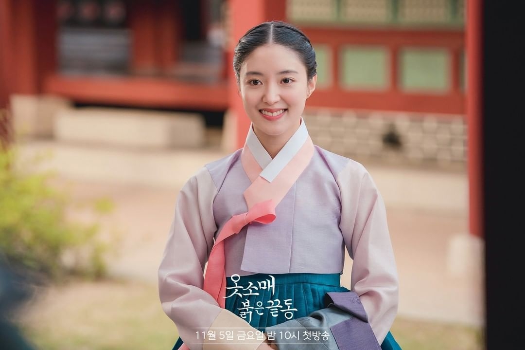 Lee Se Young, 'Red Sleeve'deki Karakter Gelişimi İçin 8 kg Aldığını Açıkladı + Netizen Yorumları