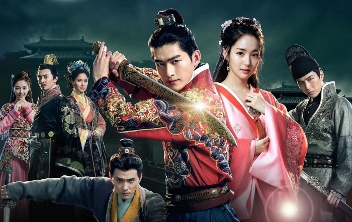 Braveness of the Ming