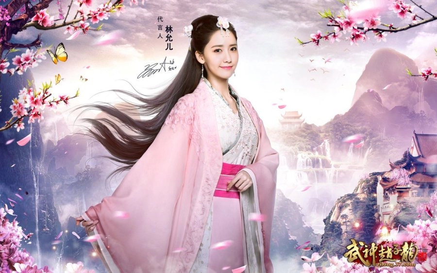 Chinese Hero Zhao Zi Long (2016)