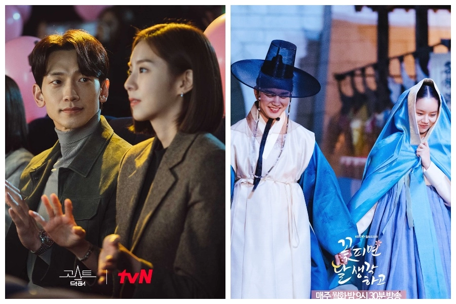 “Moonshine” ve “Ghost Doctor” Finalleri Öncesinde Reyting Yarışına Devam Ediyor
