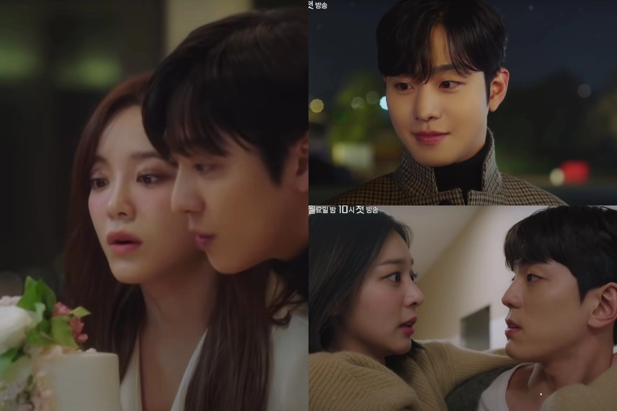 “A Business Proposal” Dizisinin Yeni Bir Fragmanı Yayımlandı