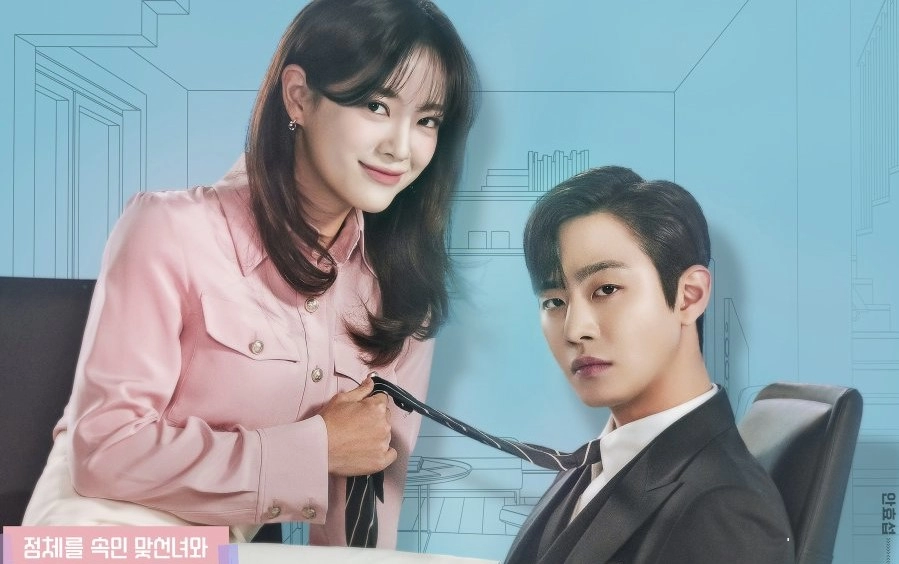 Yeni Dizi "A Business Proposal" Konusu, Oyuncuları ve Fragmanı