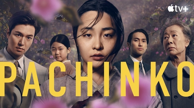 Japon Netizenler "Pachinko" Dizisinde "Tarihi Yanlışlıklar" Olduğunu İddia Ediyor + Netizen Yorumları