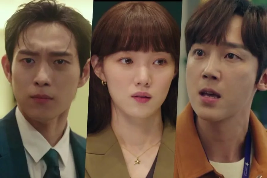“Sh**ting Stars” Dizisinin Yeni Bir Fragmanı Yayımlandı