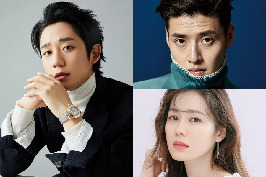 Jung Hae In "Trees Die on They Feet" Dizisinin Oyuncu Kadrosuna Katılabilir