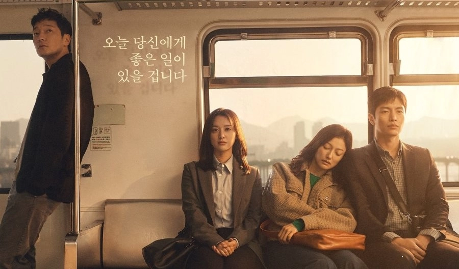 "My Liberation Notes" Dizisinin Yeni Bir Fragmanı Yayımlandı