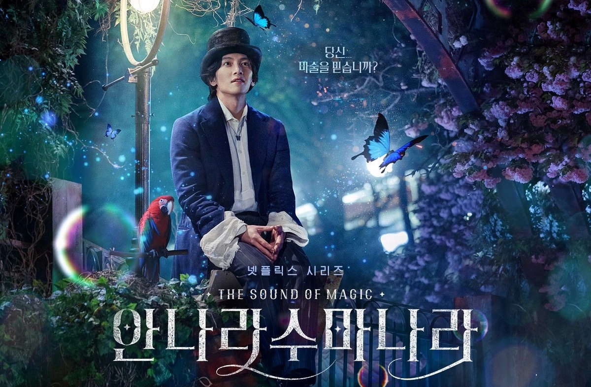 “The Sound of Magic” Dizisinin Yeni Bir Afişi Yayımlandı