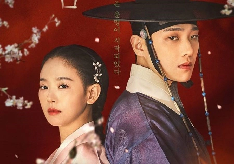 "Bloody Heart" Dizisinin Yeni Bir Afişi Yayımlandı