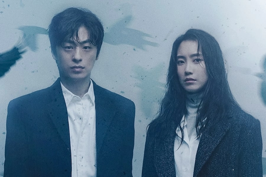 Yeni Dizi "Monstrous" Konusu, Oyuncuları ve Fragmanı