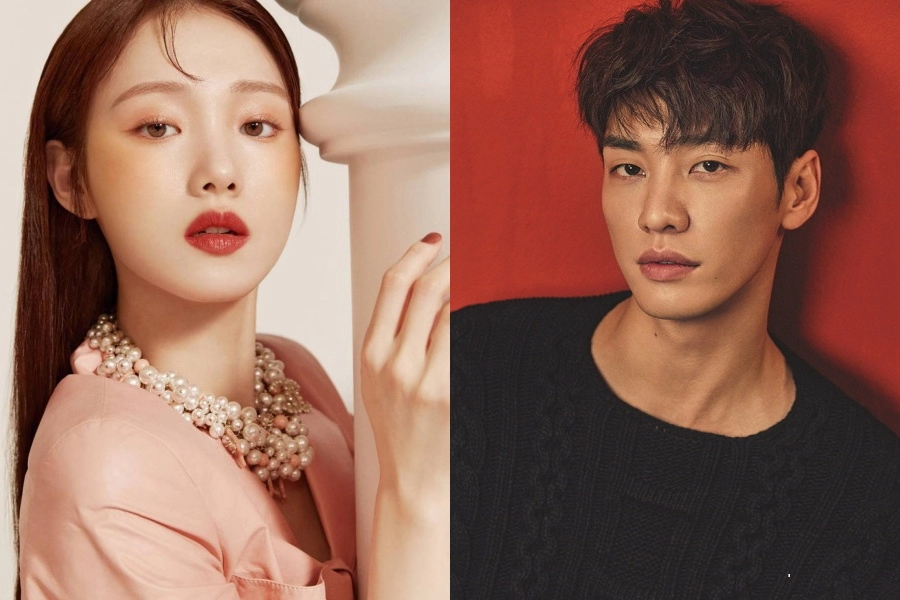 Lee Sung Kyung ve  Kim Young Kwang "Tell Me It's Love" Dizisinde Beraber Rol Alacak