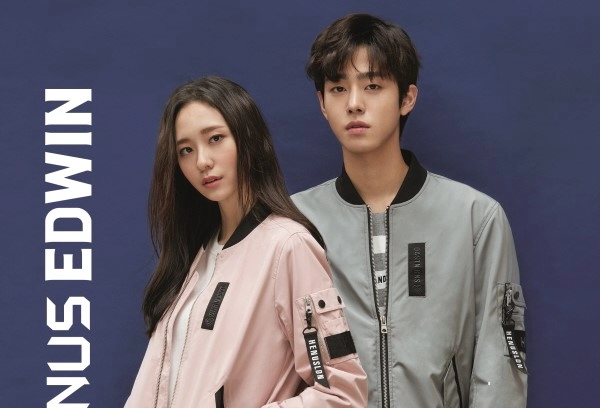 Ahn Hyo Seop ve Park Ji Hyun'un Uzun Süreli Bir İlişkisi Olduğu Söyleniyor+ Netizen Yorumları