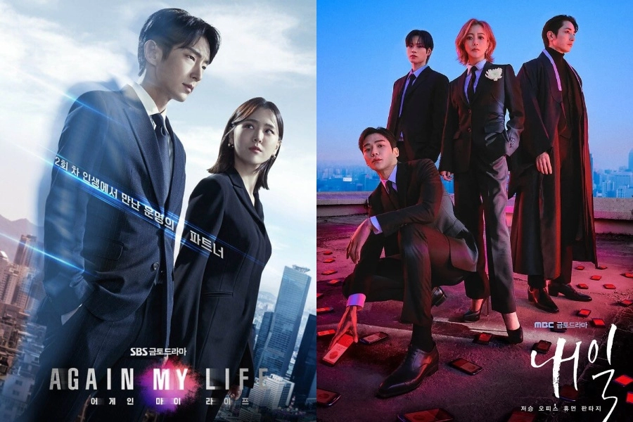 “Again My Life” Reytinglerde Umut Verici Bir Başlangıç Yaptı + "Tomorrow" Düşüşte