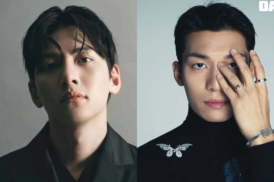 "The Worst Evil" Dizisinde Wi Ha Joon ve  Ji Chang Wook Birlikte Yer Alabilir