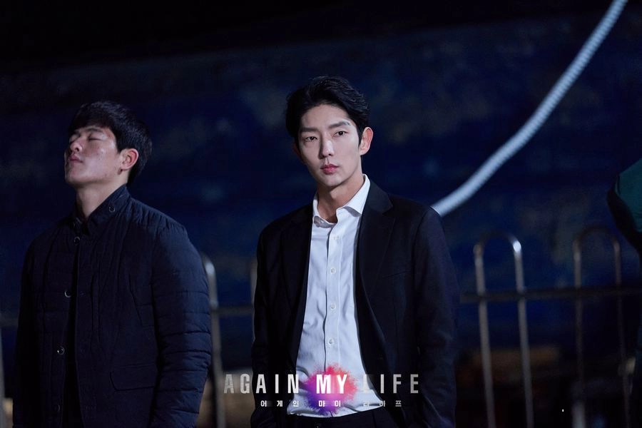"Again My Life" Dizisinin Yeni Bir Fragmanı Yayımlandı