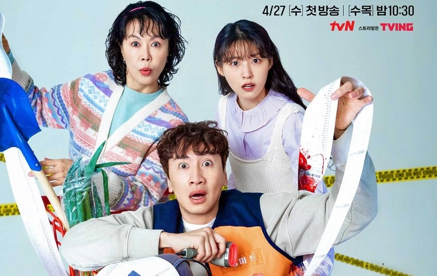Yeni Dizi "The Killer’s Shopping List" Konusu, Oyuncuları ve Fragmanı