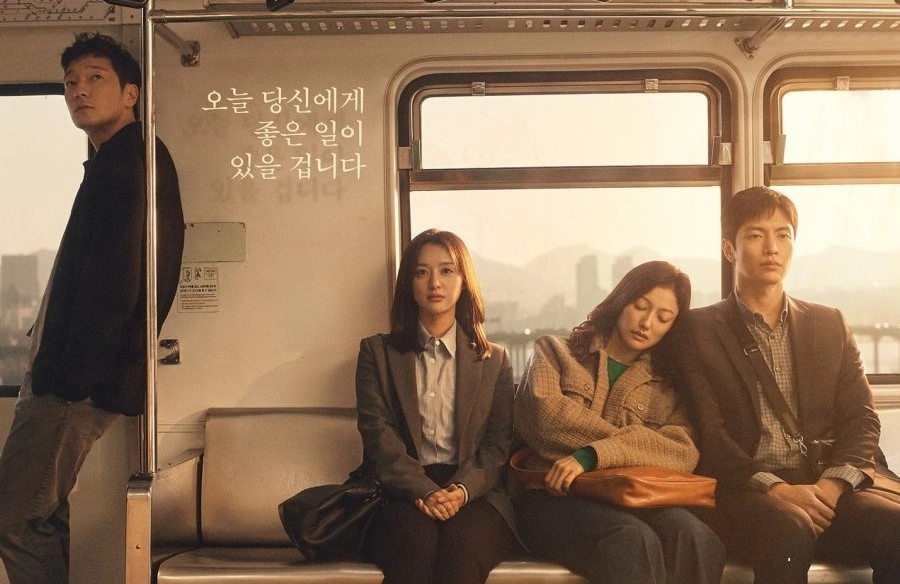 Yeni Dizi "My Liberation Notes" Konusu, Oyuncuları ve Fragmanı