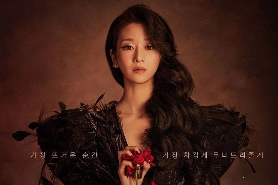 Yeni Dizi "Eve" Konusu, Oyuncuları ve Fragmanı