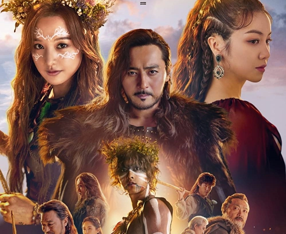 "Arthdal ​​Chronicles" İkinci Sezonu Ve Yeni Kadrosuyla Geri Dönüyor + Netizen Yorumları