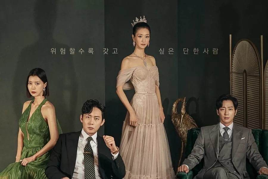 "Eve" Dizisinin Yeni Bir Fragmanı Yayımlandı