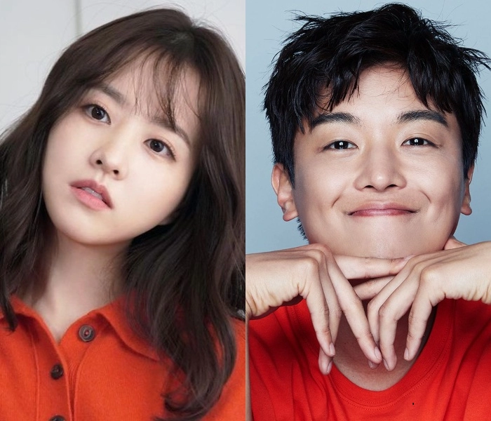 Yeon Woo Jin ve Park Bo Young “Morning Comes to Psychiatric Wards Too” Dizisinde Beraber Rol Alabilir
