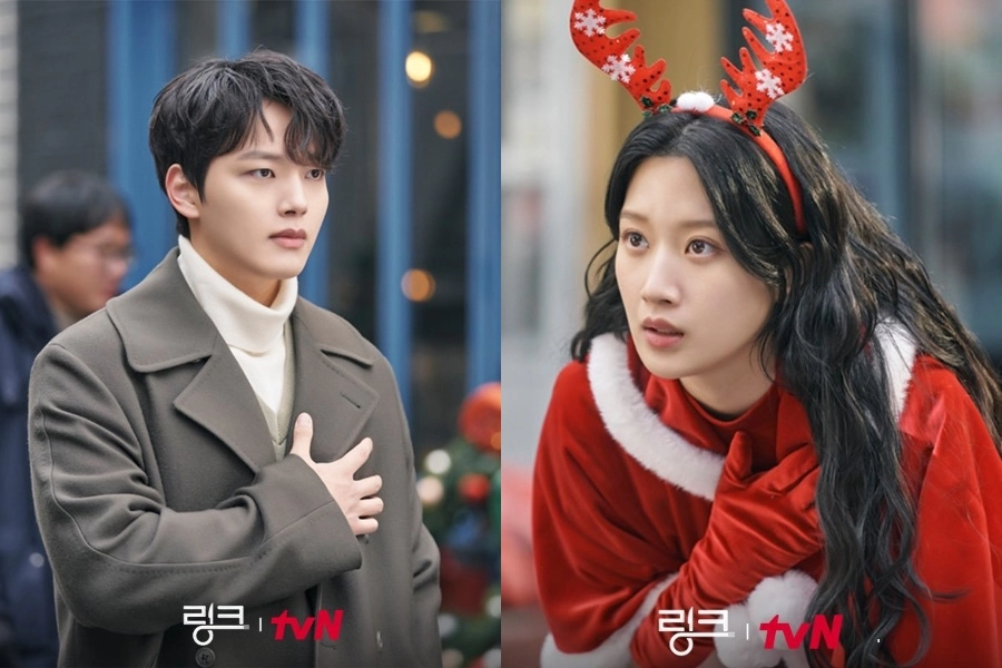 "Link: Eat, Love, Die" Dizisinin Yeni Bir Fragmanı Yayımlandı