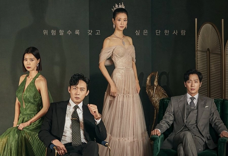 "Eve" Dizisinin Yeni Bir Fragmanı Yayımlandı