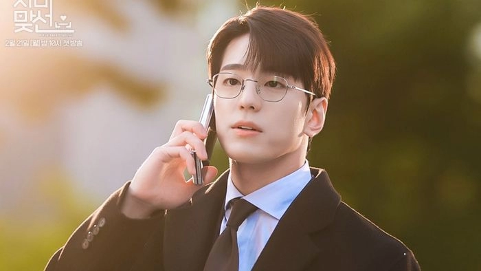 "Business Proposal" Yıldızı Kim Min Kyu Yeni Bir Dizide Rol Alacak