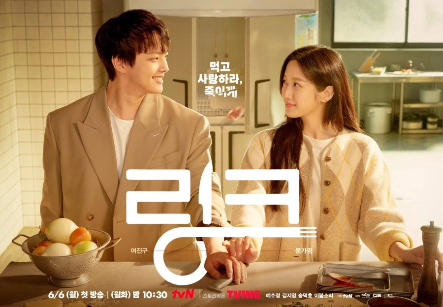 "Link: Eat, Love, Die" Dizisinin Yeni Bir Fragmanı Yayımlandı