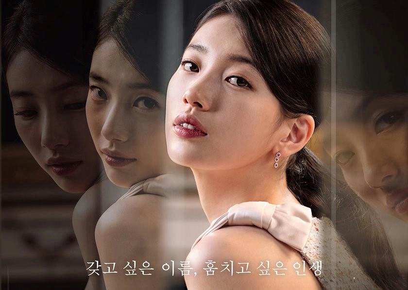 Suzy'nin Yaklaşan Dizisi "Anna"nın İlk Afişi Yayımlandı ve Yayın Tarihi Onaylandı