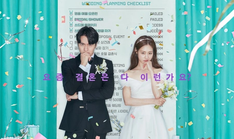 Yeni Dizi "Welcome to Wedding Hell" Konusu, Oyuncuları ve Fragmanı