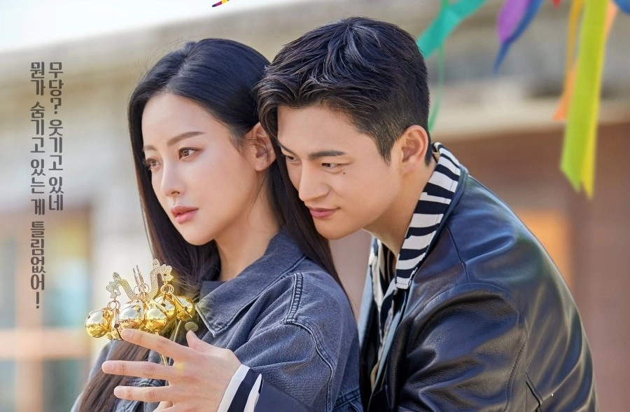 Yeni Dizi "Café Minamdang" Konusu, Oyuncuları ve Fragmanı