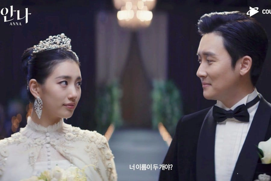 "Anna" Dizisinin Heyecan Verici Bir Fragmanı Yayımlandı