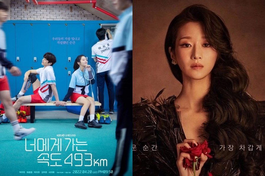 "Eve" Umut Veren Bir Başlangıç Yaptı + "Love All Play" Reytinglerinde Yükseliyor