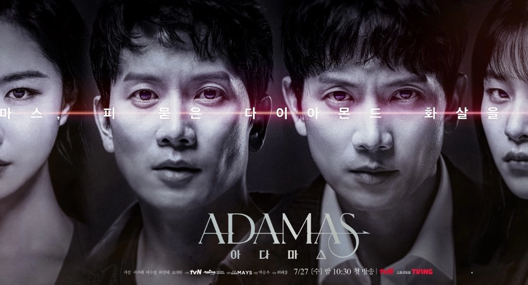 "Adamas" Dizisinin Yeni Bir Fragmanı Yayımlandı
