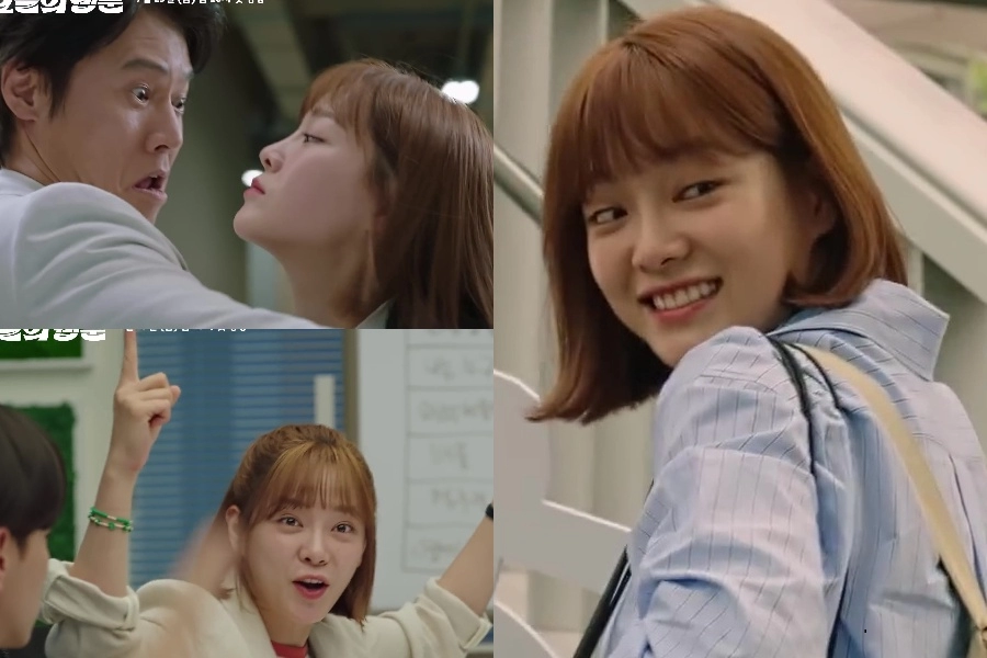 "Today's Webtoon" Dizisinin Uzun Bir Fragmanı Yayımlandı