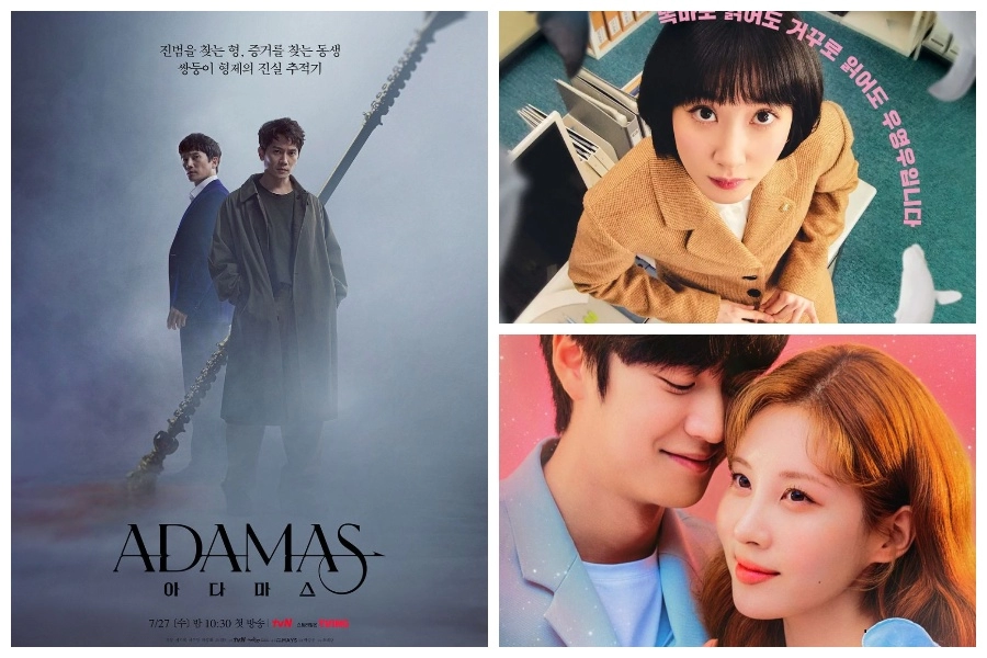 "Extraordinary Attorney Woo" Rekor Kırmaya Devam Ediyor + "Adamas"