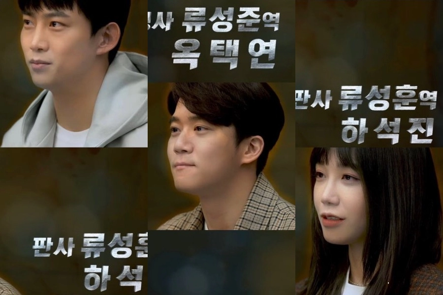 "Blind" Dizisinin Yeni Bir Fragmanı Yayımlandı