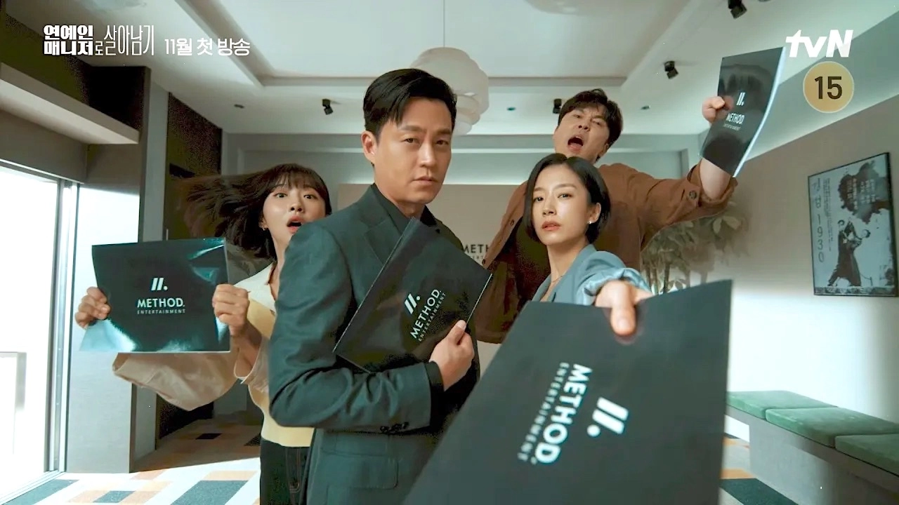 "Call My Agent!" Dizisinin Yeni Bir Fragmanı Yayımlandı