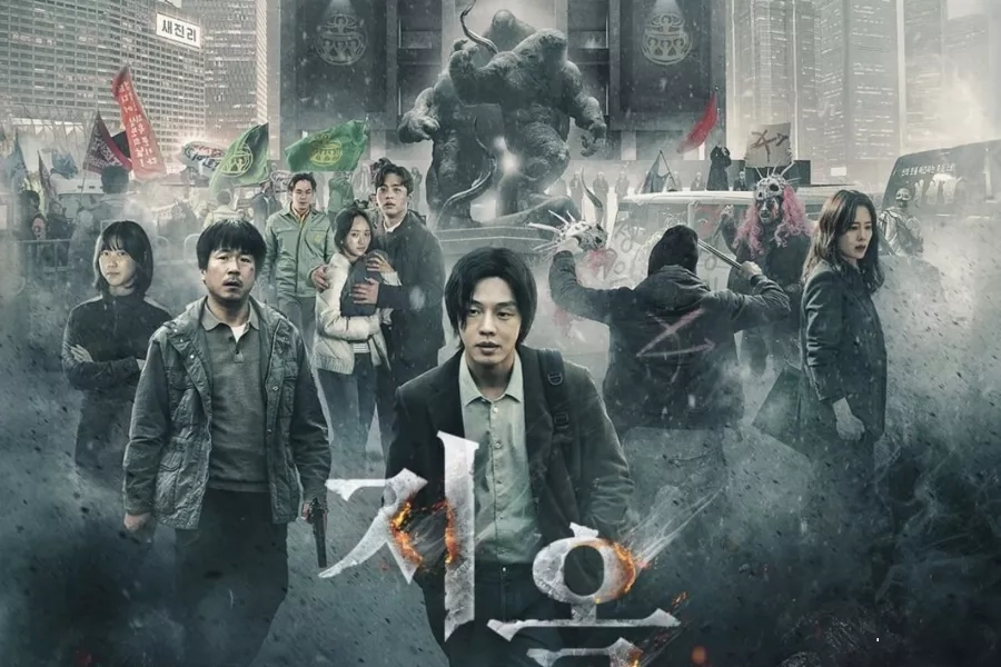 "Hellbound" Dizisinin İkinci Sezonu Resmi Olarak Onaylandı ve Fragmanı Yayımlandı