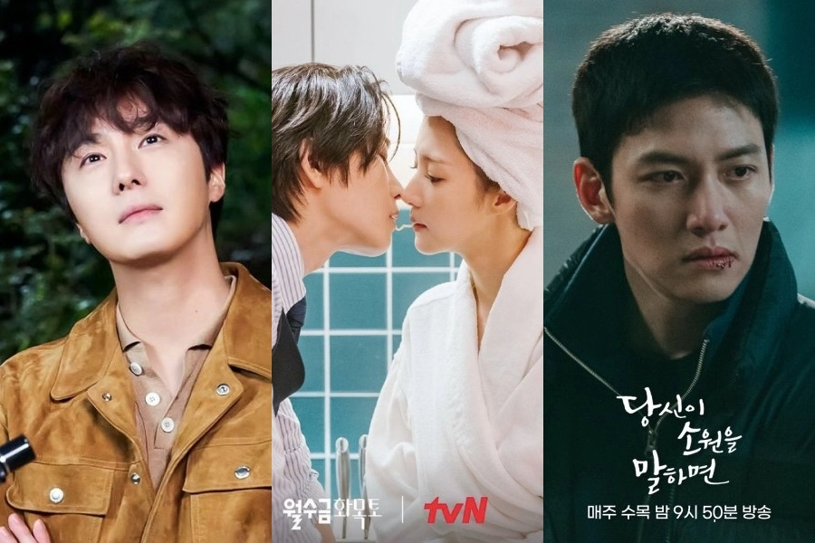 "Love In Contract" Reytinglerde 1 Numarada Yer Alıyor + "If You Wish Upon Me"