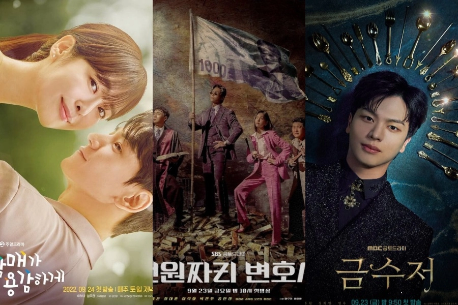 "Three Bold Siblings" En Çok İzlenen Dizi Oldu + "The Golden Spoon" Ve Diğerleri