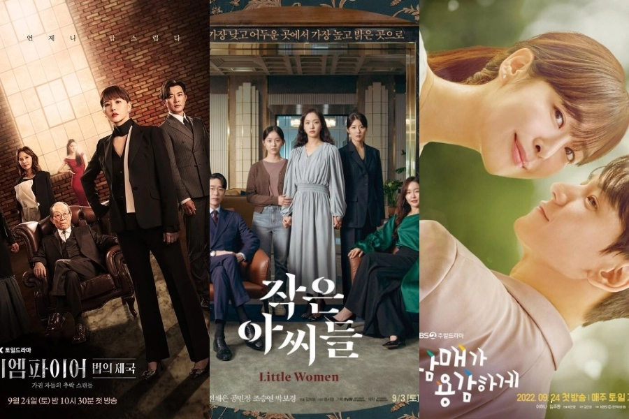 "Little Women" Şimdiye Kadarki En Yüksek Reytingine Ulaştı + "Three Bold Siblings" , "The Empire"