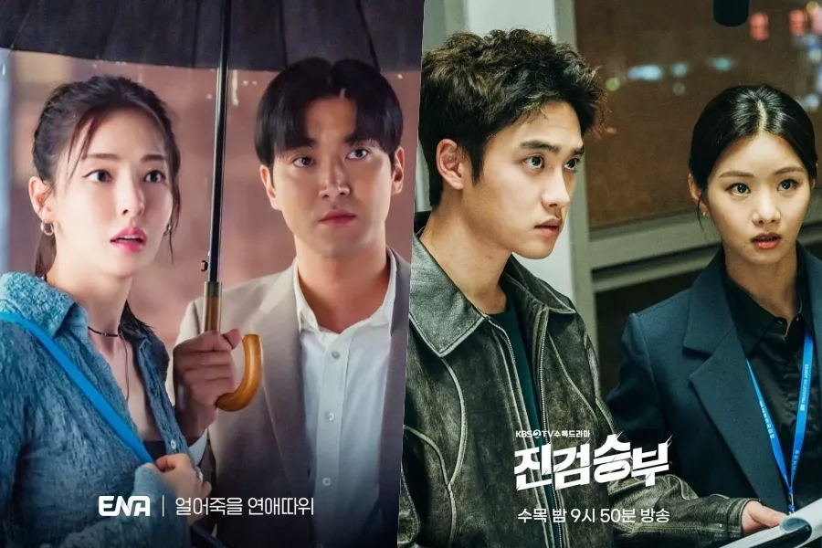 "Bad Prosecutor" En Çok İzlenen Dizi oldu + "Love is for Suckers" Zirveye Ulaştı