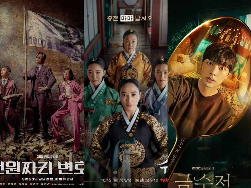 "The Queen’s Umbrella" Umut Verici Bir Başlangıç Yaptı + "One Dollar Lawyer" En Çok İzlenen Dizi Oldu