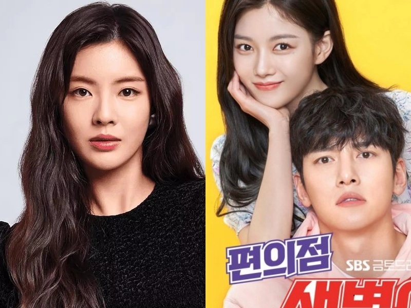 Lee Sun Bin, "Backstreet Rookie"nin Yan Dizisinde Rol Alabilir