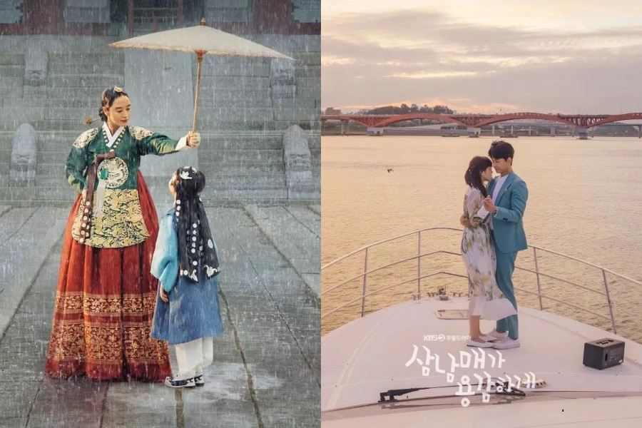 "Under The Queen's Umbrella" Reytingleri Tüm Zamanların En Yüksek Seviyesine Ulaştı + "Three Bold Siblings"
